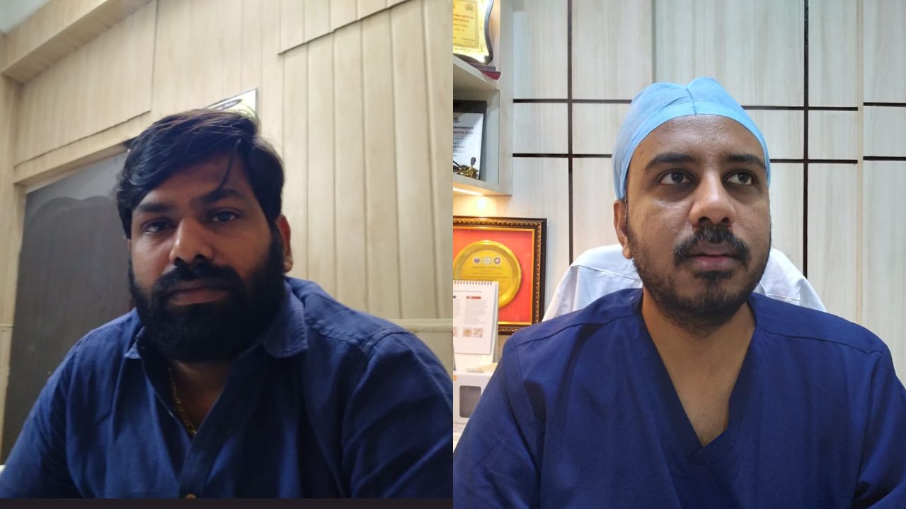 उपकार हॉस्पिटल