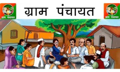 तस्वीर का इस्तेमाल प्रस्तुतीकरण के लिए किया गया है