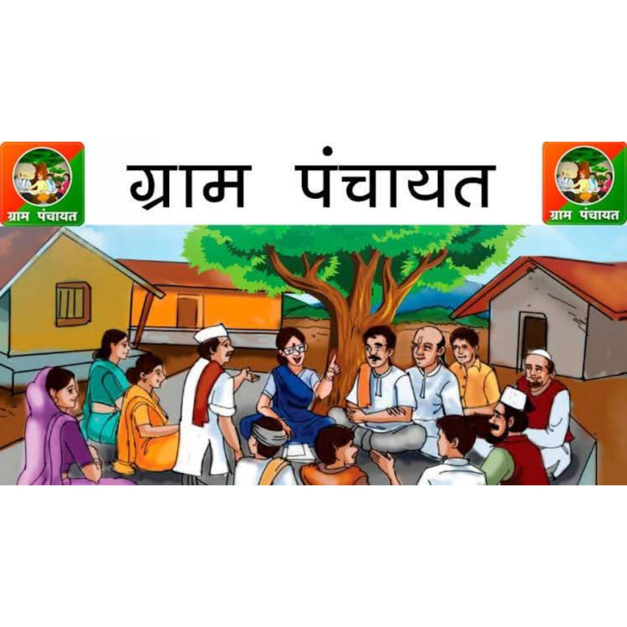 तस्वीर का इस्तेमाल प्रस्तुतीकरण के लिए किया गया है